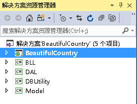 添加引用